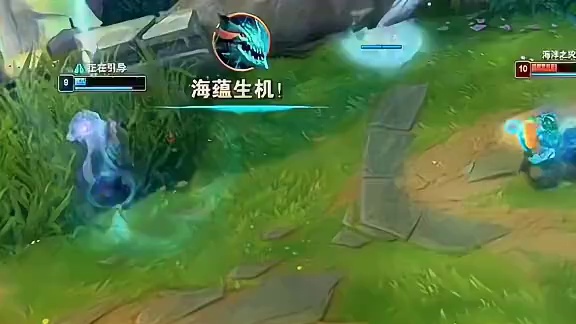 俄洛伊：你喜欢嘲讽是吧？