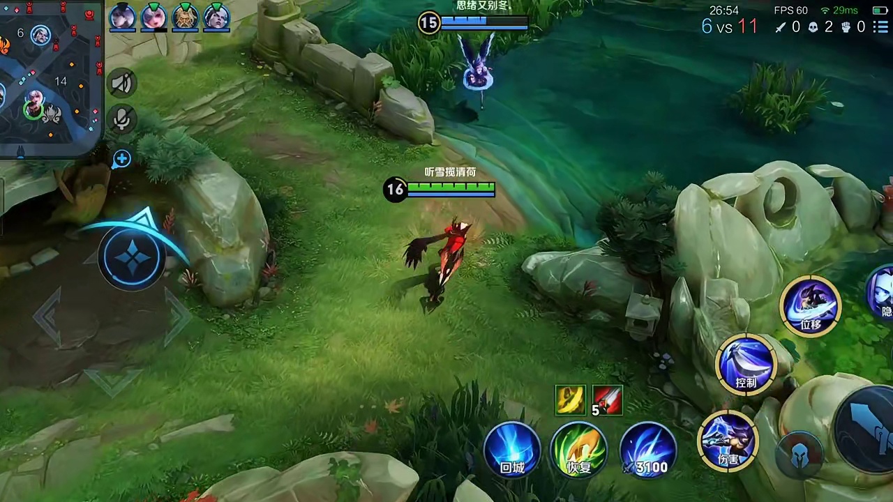 爱情，我难以抗拒