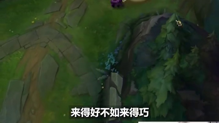 古手羽针对theshy被打到破防：人都要气晕了