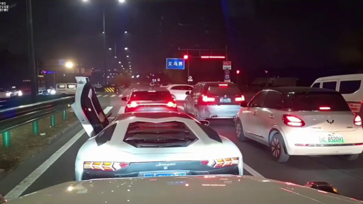 大牛车主的愤怒