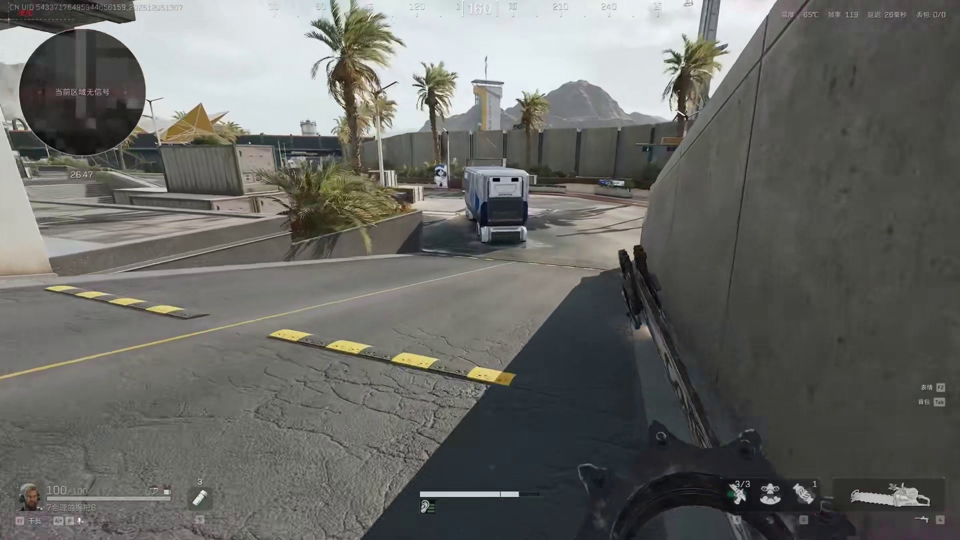 同1个位置两桶油，我用渡鸦脑机找大哥换出了这些？