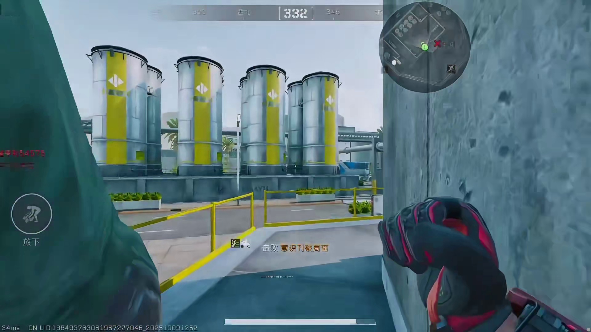 捂好你的腿，捂好了吗_你再抬头看看呢，手炮来啦~