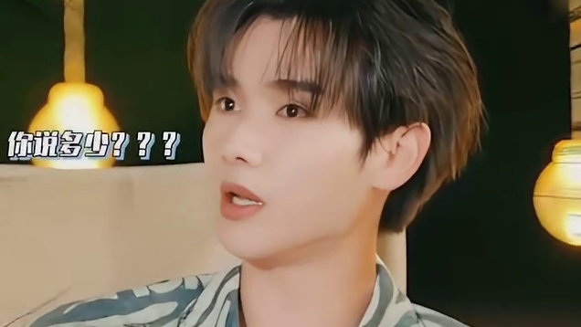 高卿尘讲述表白被拒经历，怎么又心疼又搞笑的