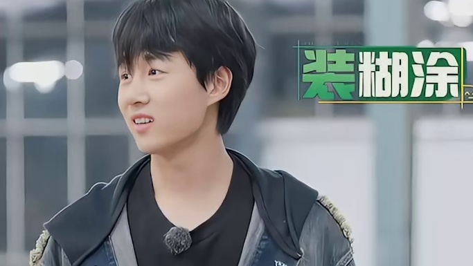 卓沅真不愧是摄政王，区区董事长根本不放在眼里