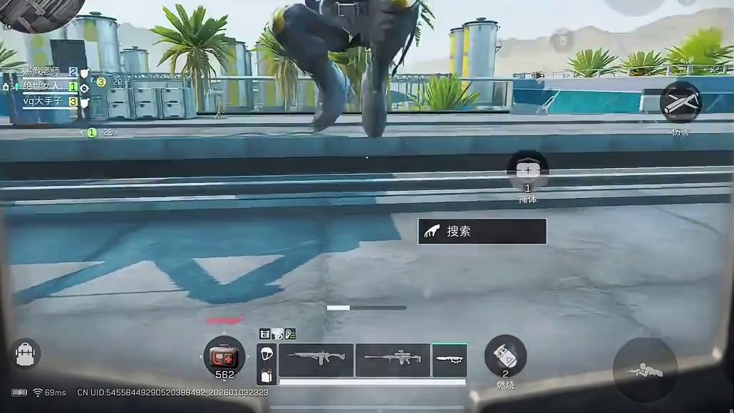 堵桥顺便养了只红狼 三角洲行动2026第一把三角洲