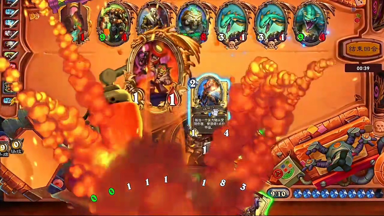 我打了我？这对吗？