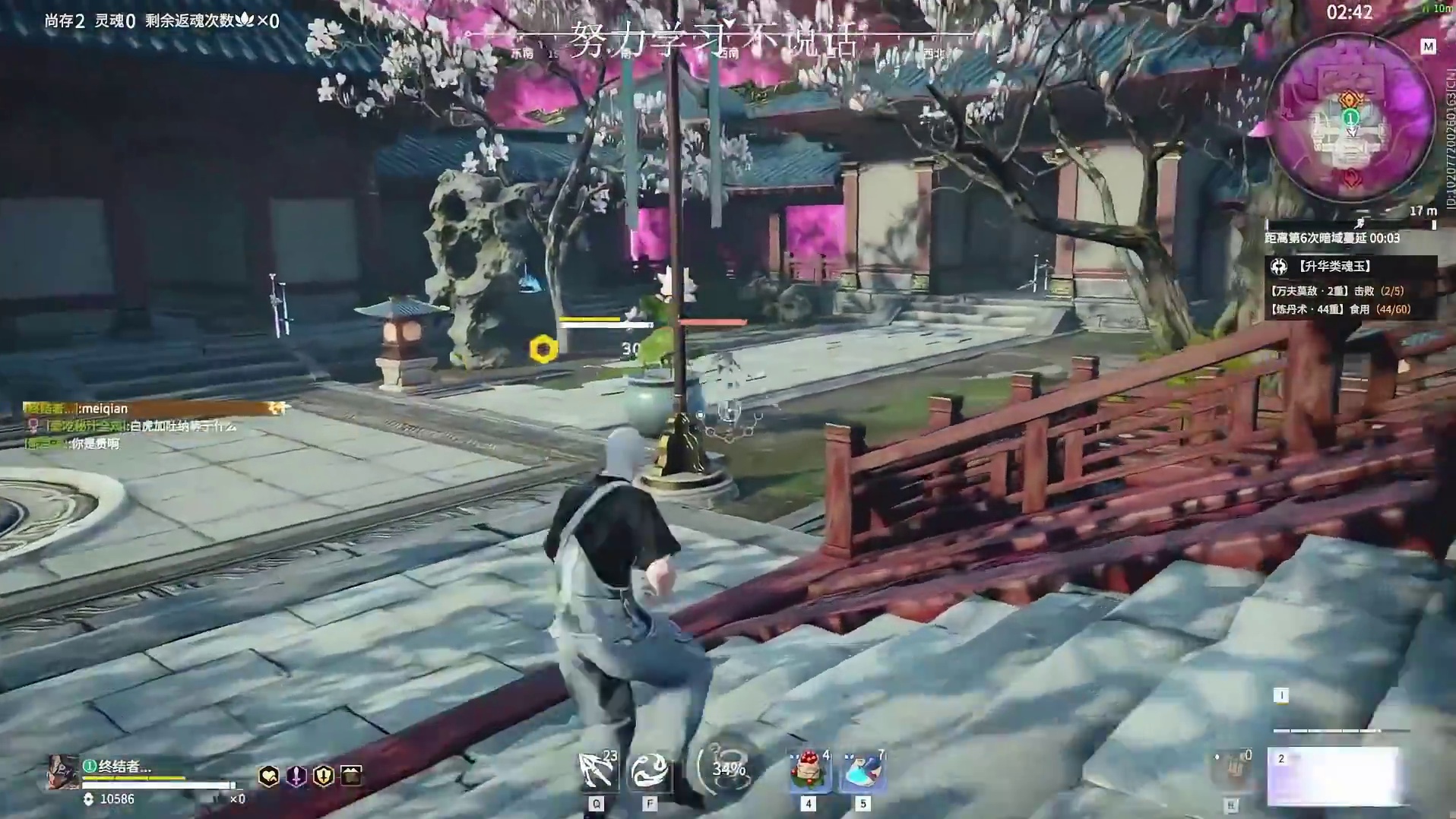 十强武圣遇上甚至克烈，兔子心态炸了！他这什么伤害啊？