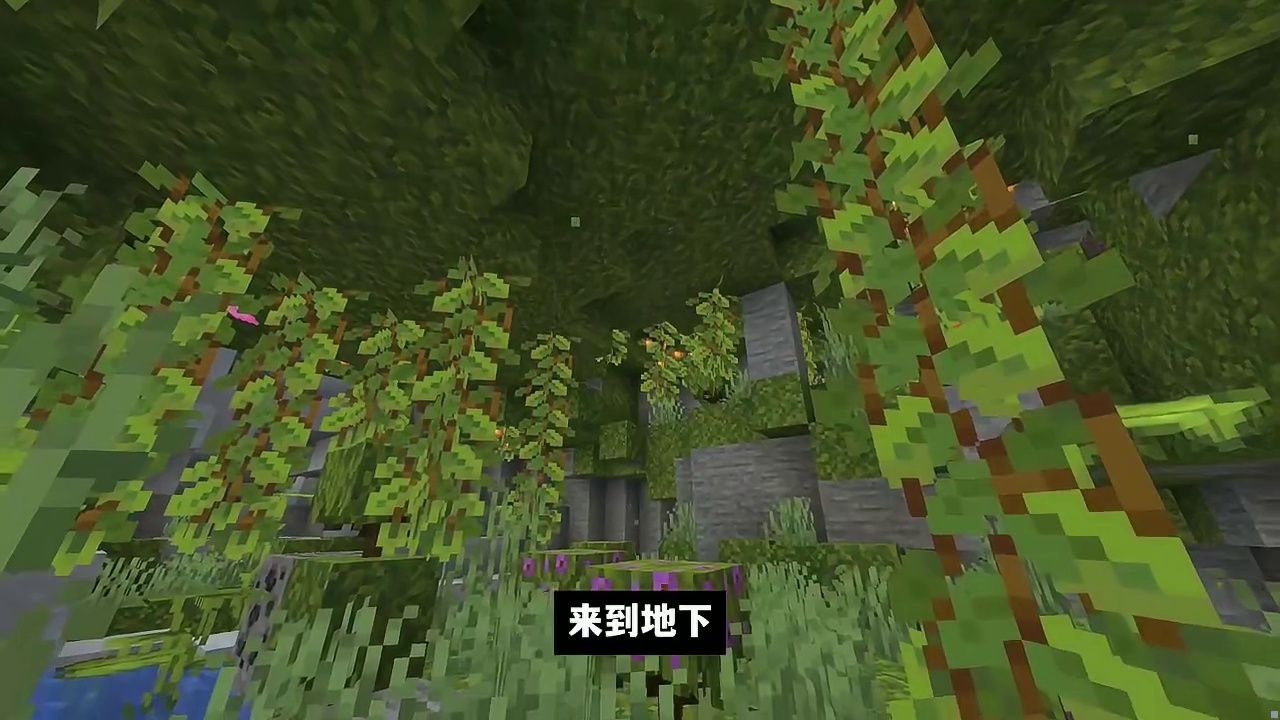 我的世界：你可能在任何地方看见林地府邸，甚至是在沙漠里！