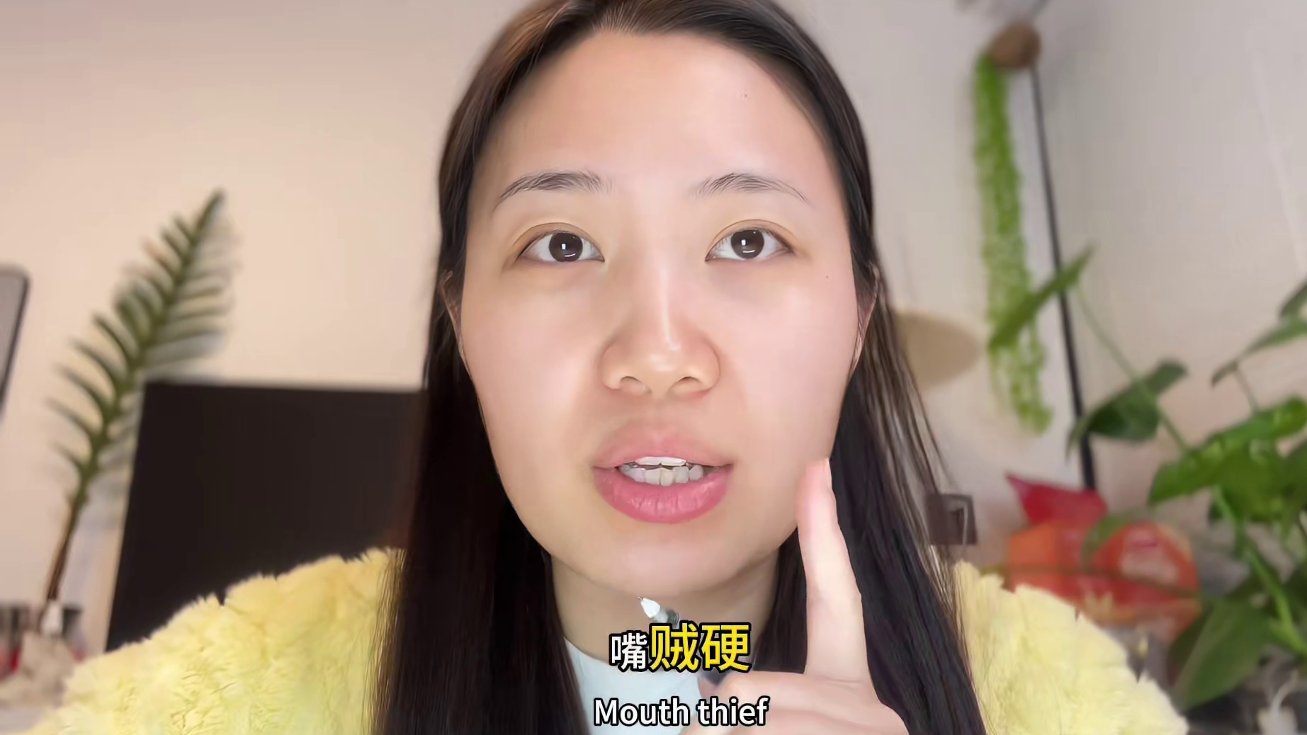 父母教我的：人情世故