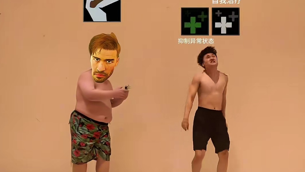 红狼夺舍流居然夺舍了个半身像！ 一秒变异！在线卸腿！又是一对被夺舍的难兄难弟