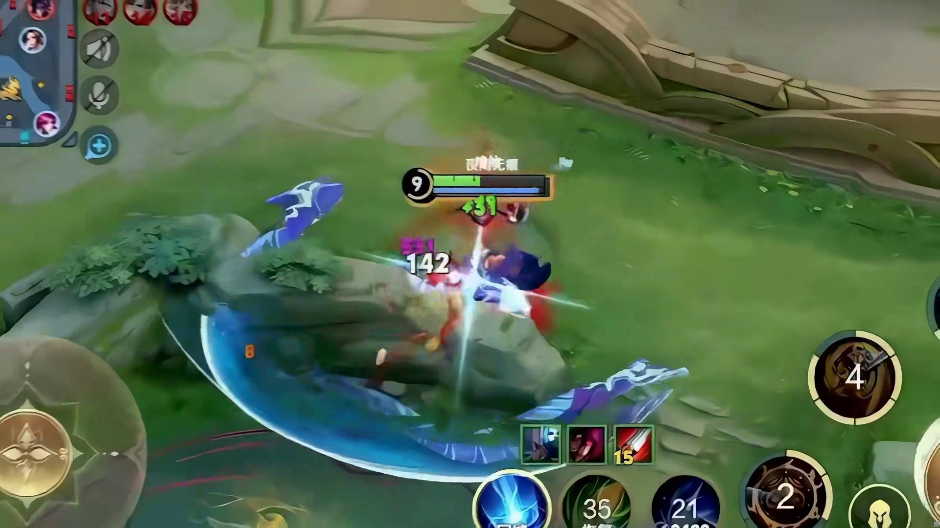 你们决定好是否拿下猴子新皮肤了吗