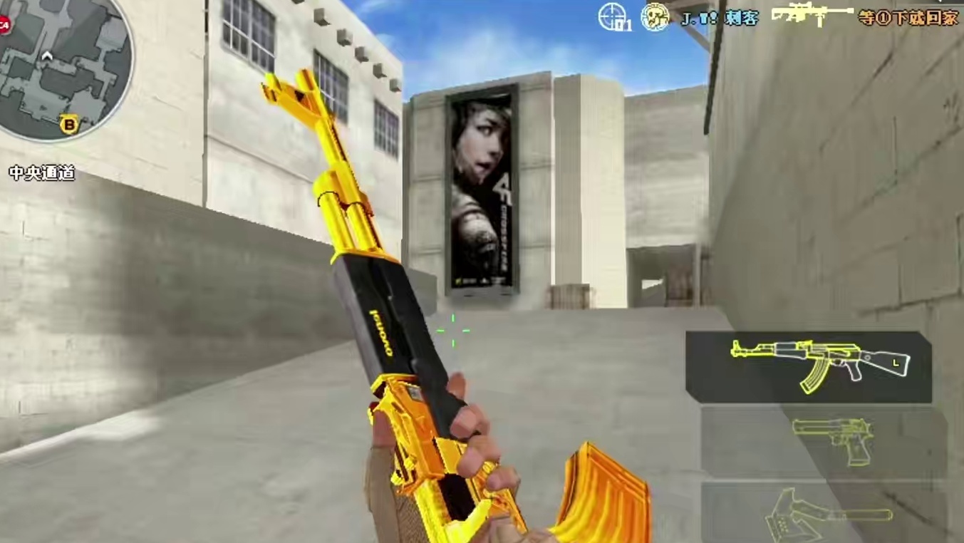 锋行AK当年最渴望得到却从未拥有