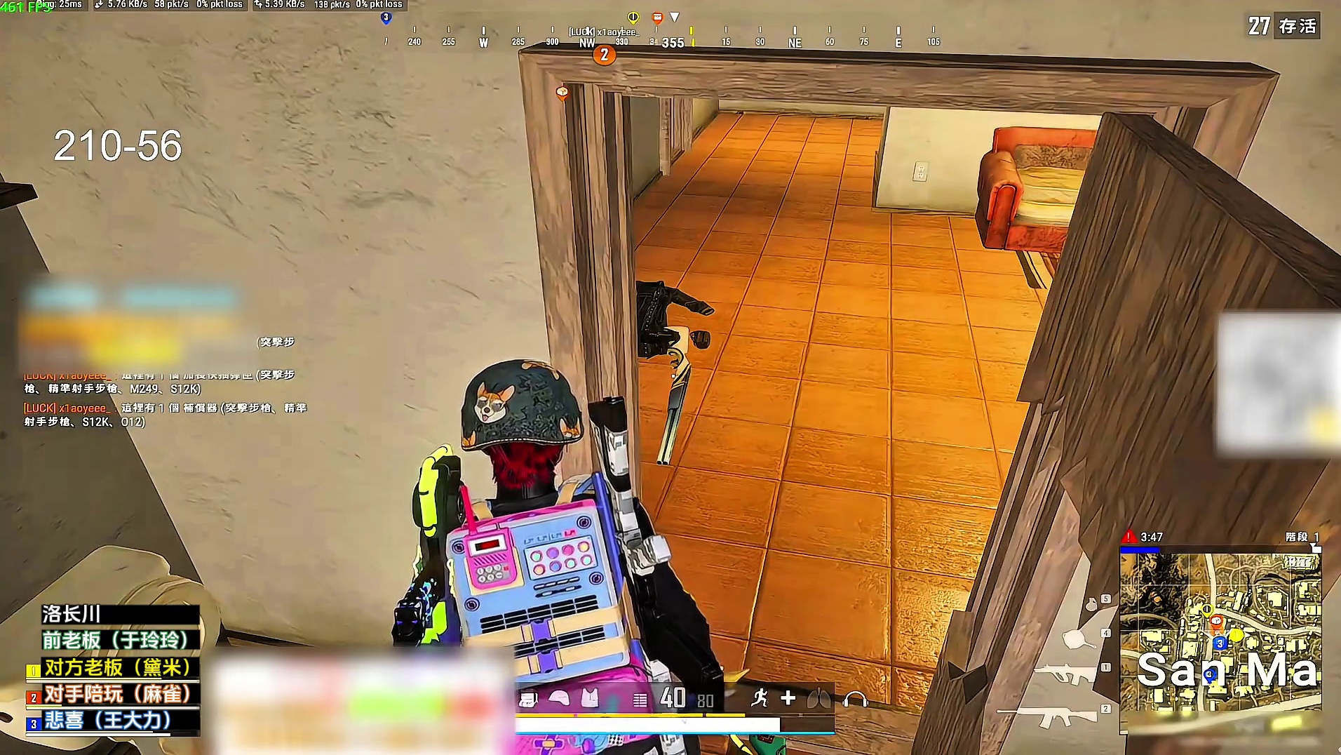 (完)大型喜剧现场:洛长川本想装个大的结果拉坨大的