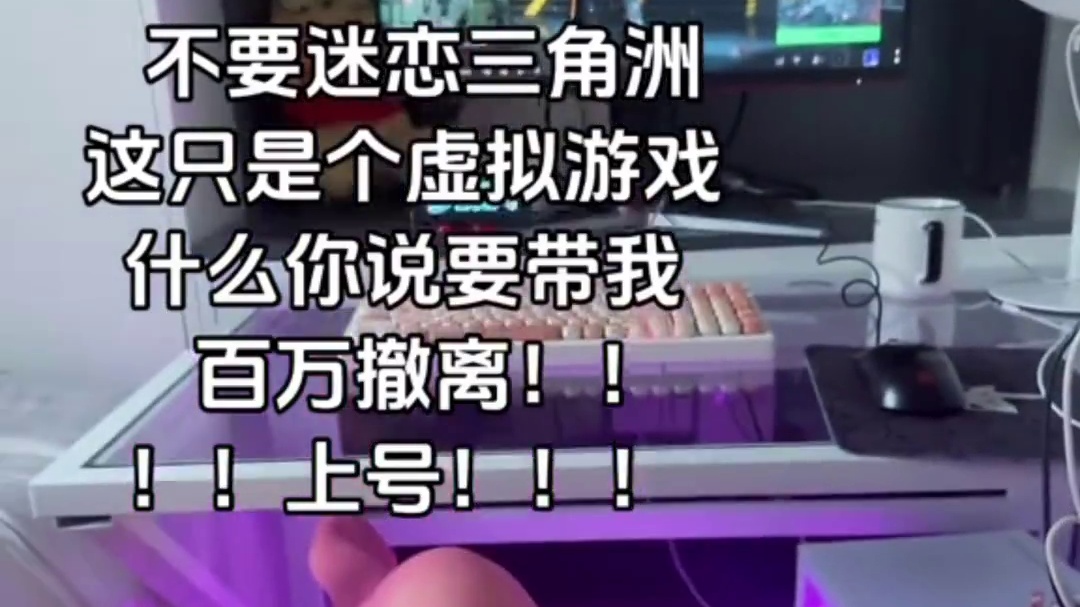 你们的大红都是在哪里出的呀