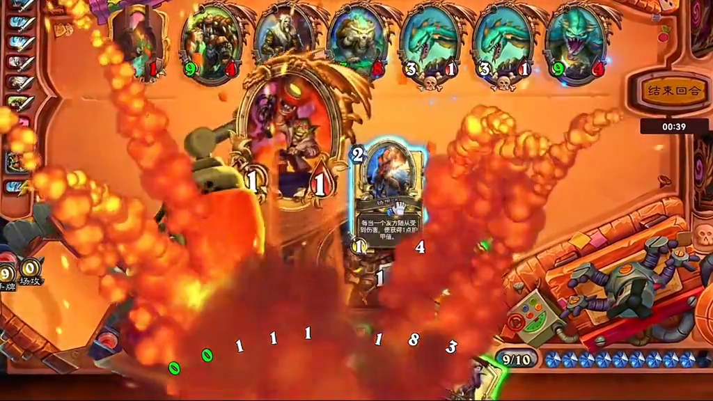 居然是我打了我？这对吗