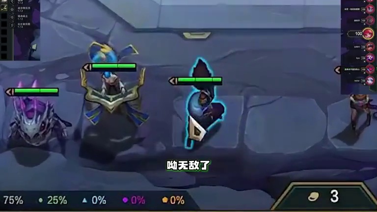 永恩亚索龙虎兄弟 23连胜满血鸡