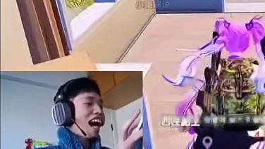 真无敌战神局鲨鱼上演一穿四！凭借硬实力带飞战神哥拿下比赛胜利！