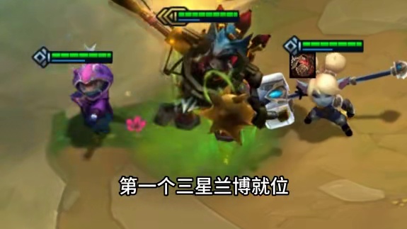 10约德尔全员三星