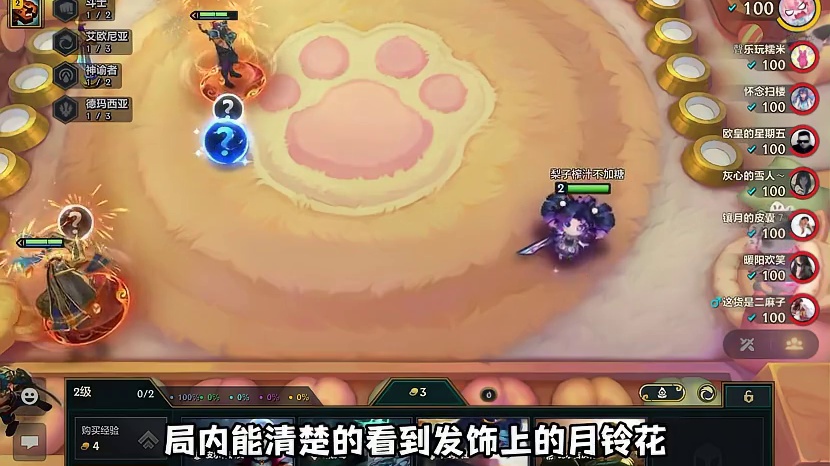 关于格温的黑粉