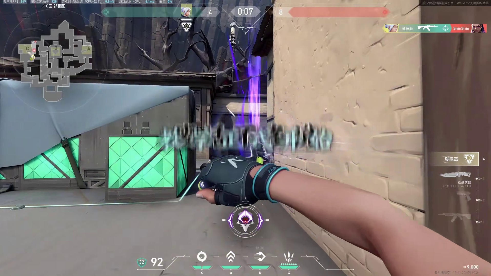 全人物独白《每期一会》系列之捷风课堂！ 相信我，看完这期，你的决斗位进点将不再迷茫！