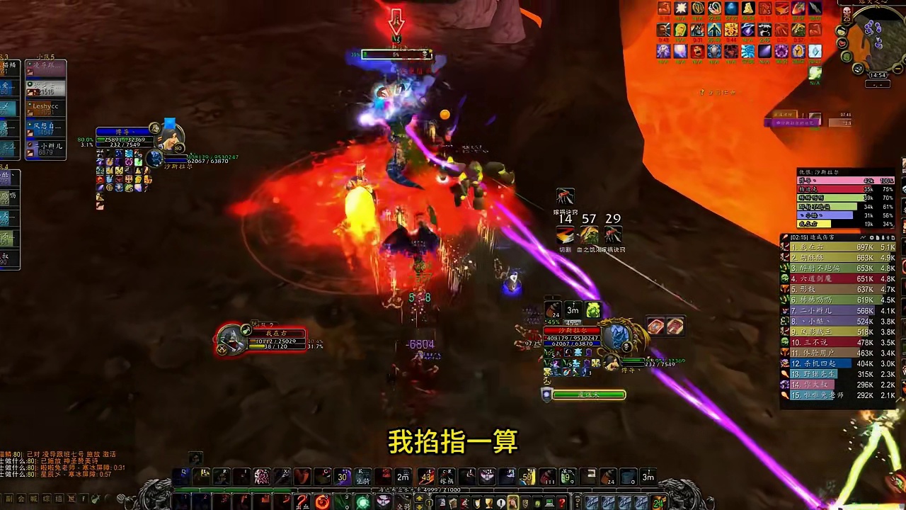 魔兽时光服盗贼最终觉醒：全新橙匕即将登场！