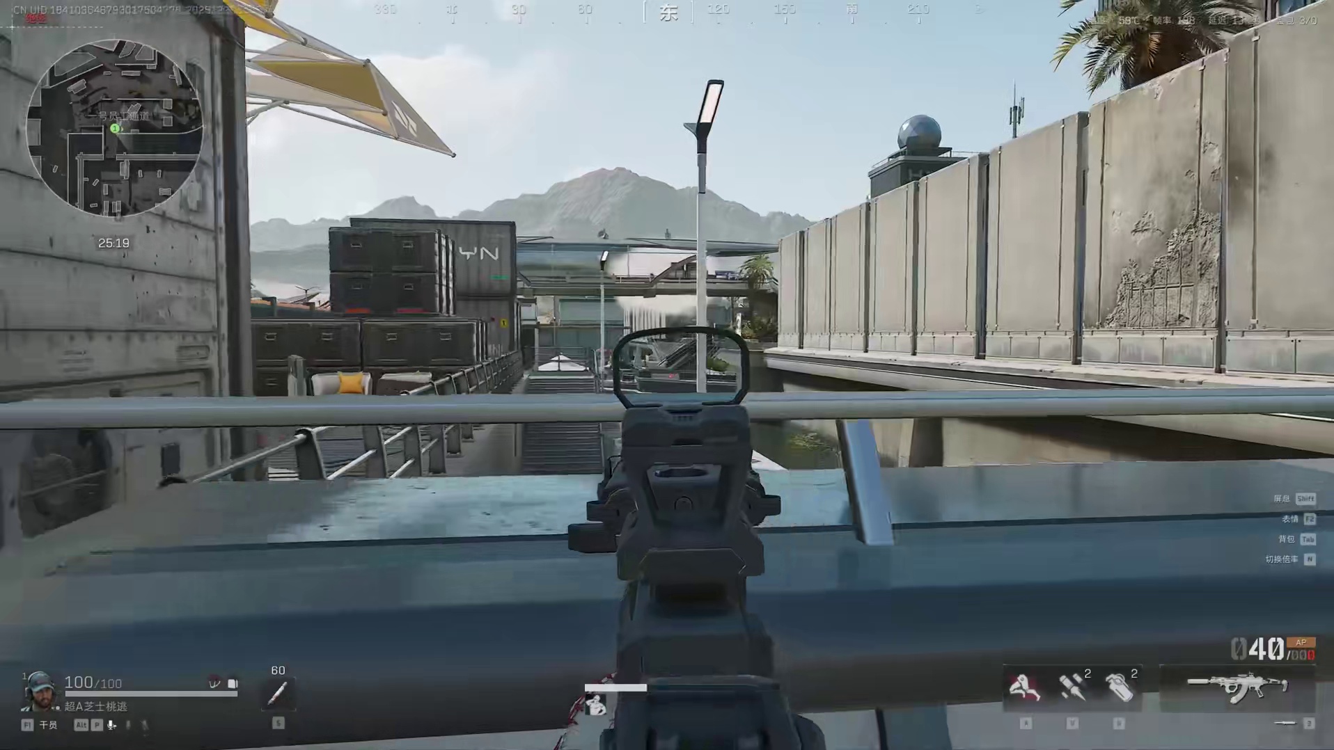 学会后你也可以单三游龙