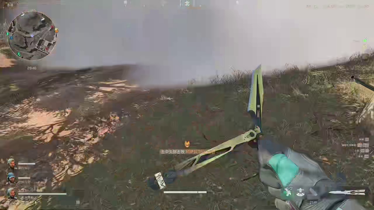 三角洲影锋（蝴蝶刀）初体验