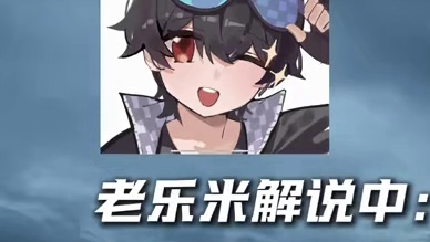 福路码头超详细跑法教学！