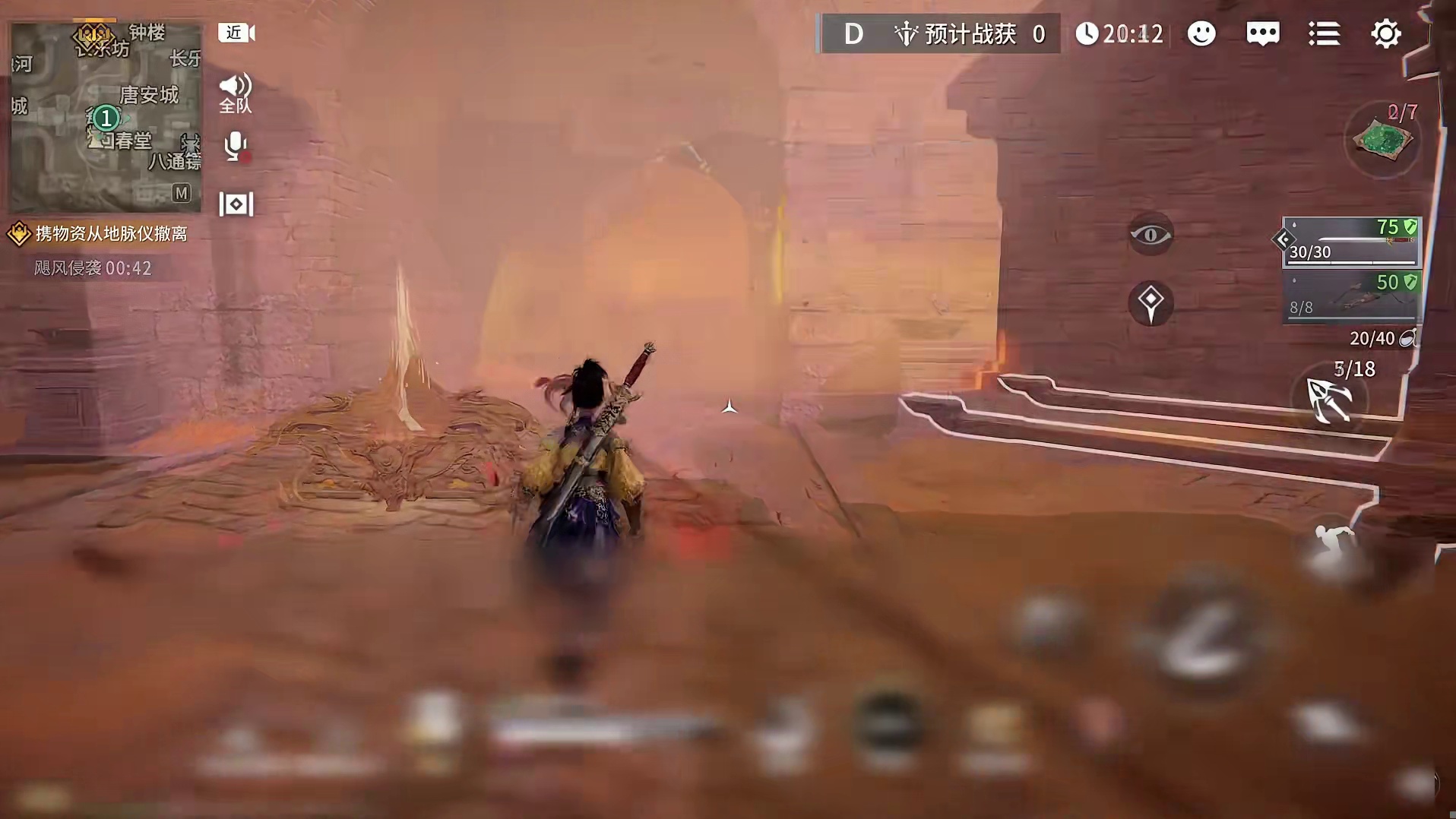 夺金新地图「神墟火罗」1月8日上线！海量新玩法等你解锁