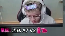 昊天三角洲二创激励计划2026第一把三角洲