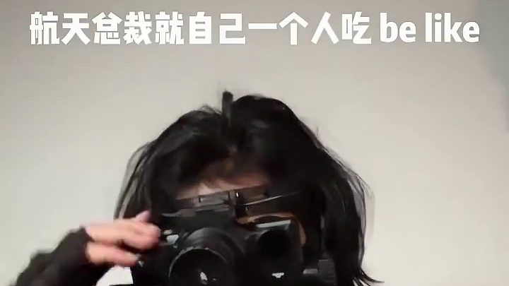 我就这样边摇边吃cos顶级进鼓瞬间