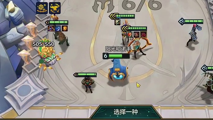 奇亚娜最有含金量的一集