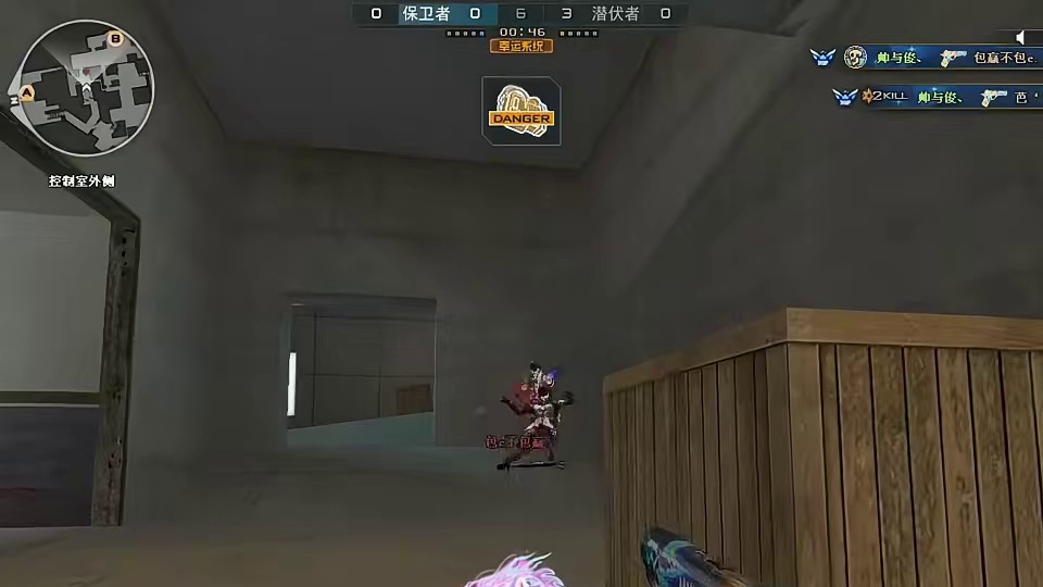 这把看我手枪一发一个