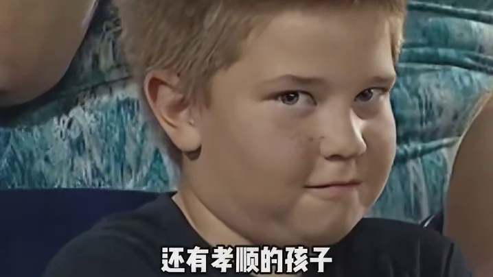 叔叔：能不能尊重一下我，我还在水里躺着呢