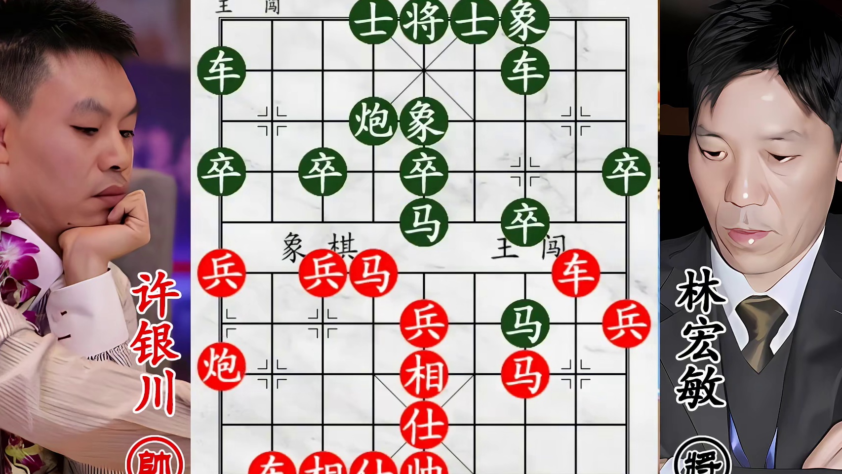 许银川遭将军抽车！究竟是哪路神圣，榨干许仙大招！