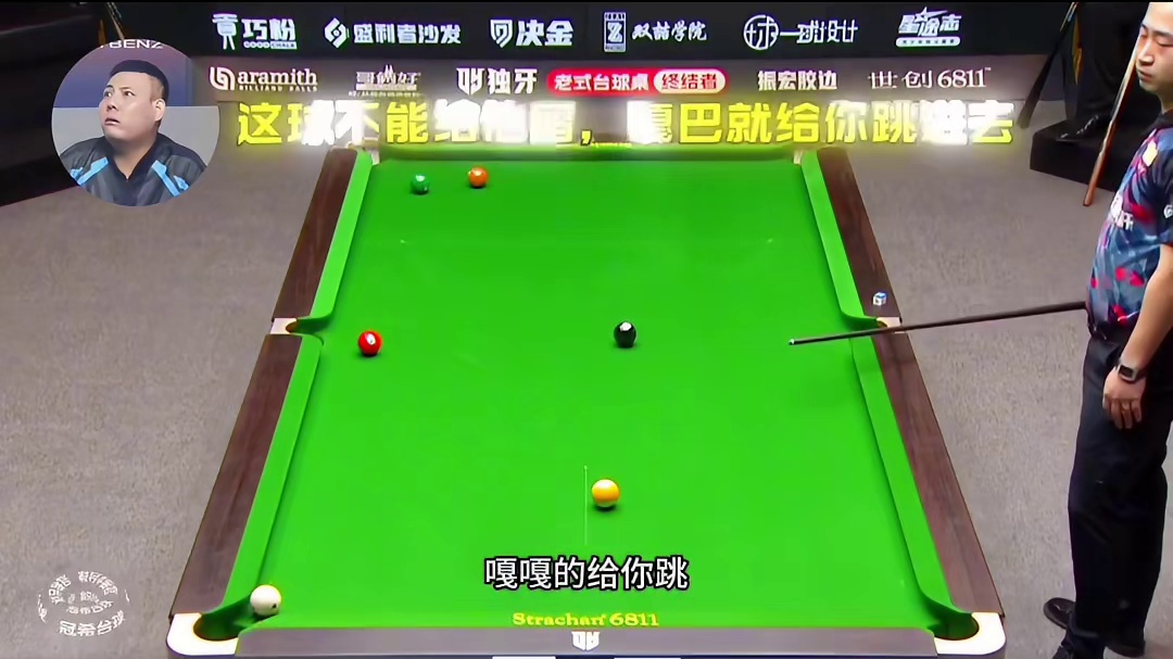 楚霸王楚秉杰，一跳就进，跳出大金