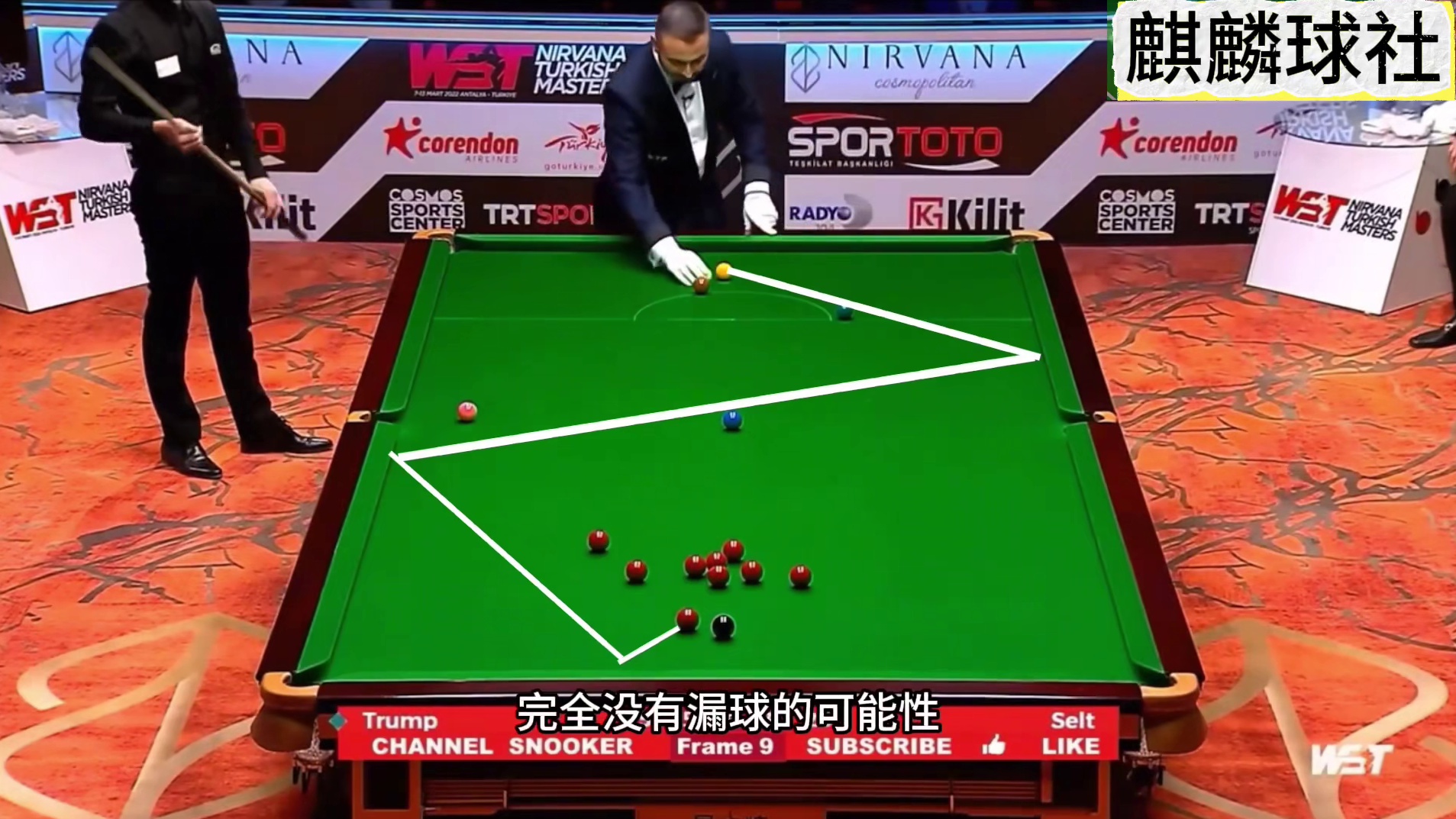 特鲁姆普最离谱的比赛，一杆斯诺克连解12次被罚60分，对手笑哭了