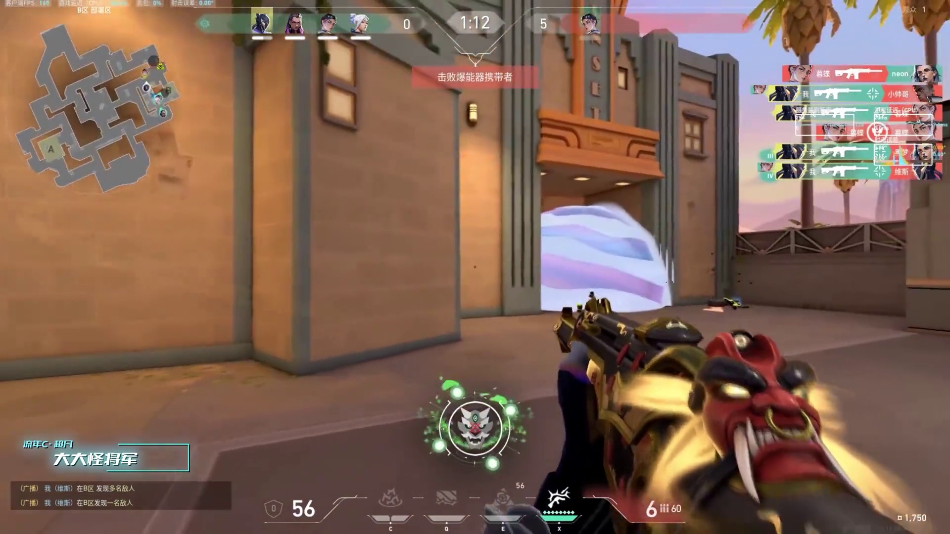 【瞄准盛宴】“极具观赏性的瞄准连杀高光：来自40位选手”