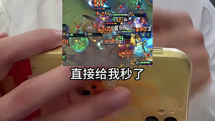 皮城霸王龙，学会直接吃！