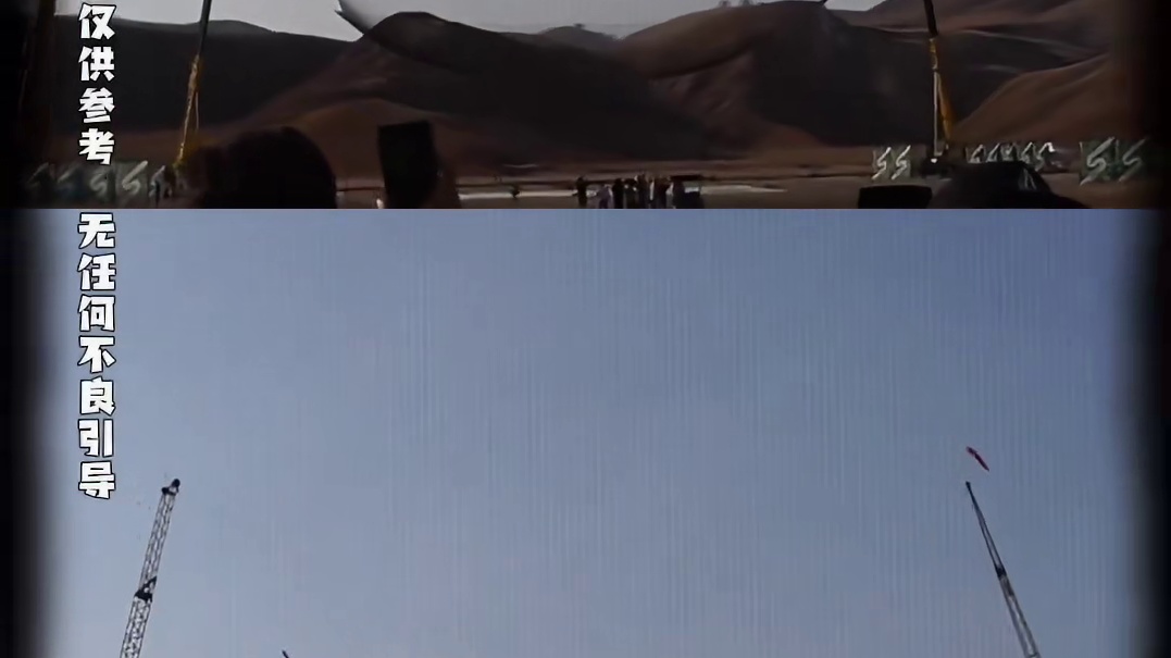 我玩吃鸡跳伞都跳不了这么准