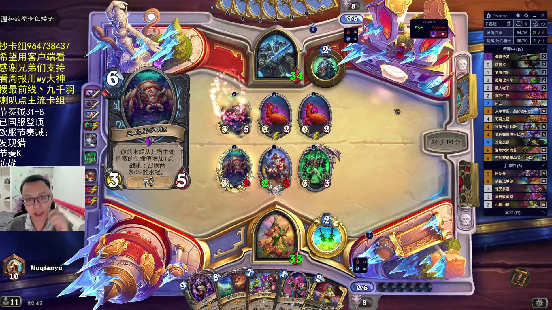 第四开打，准备登顶-片段5