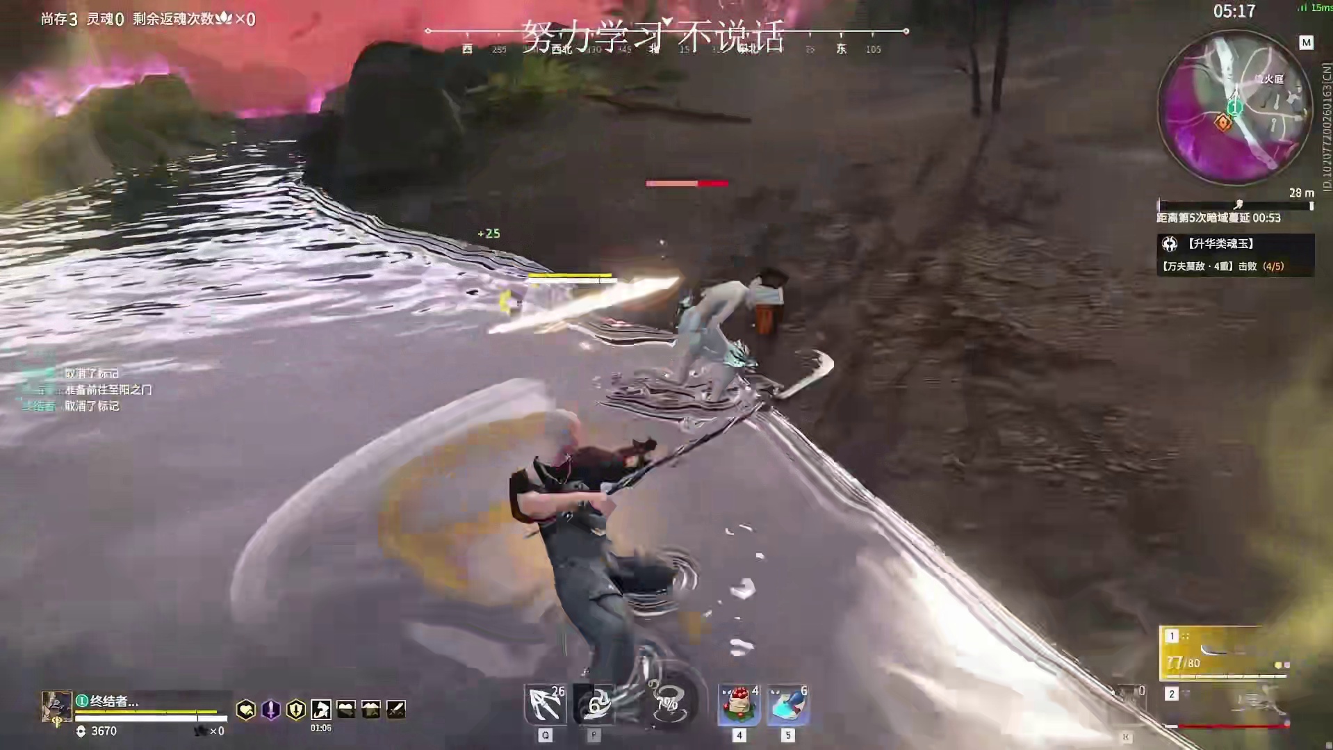 克烈决赛圈“双抓”鼠鼠，tbb和兔子有点滑稽！