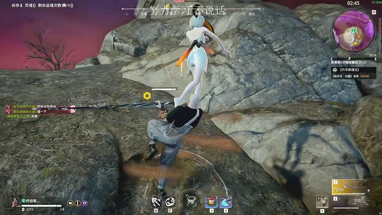 克烈跟贼肉兔对战，心率爆炸的却是观众 #