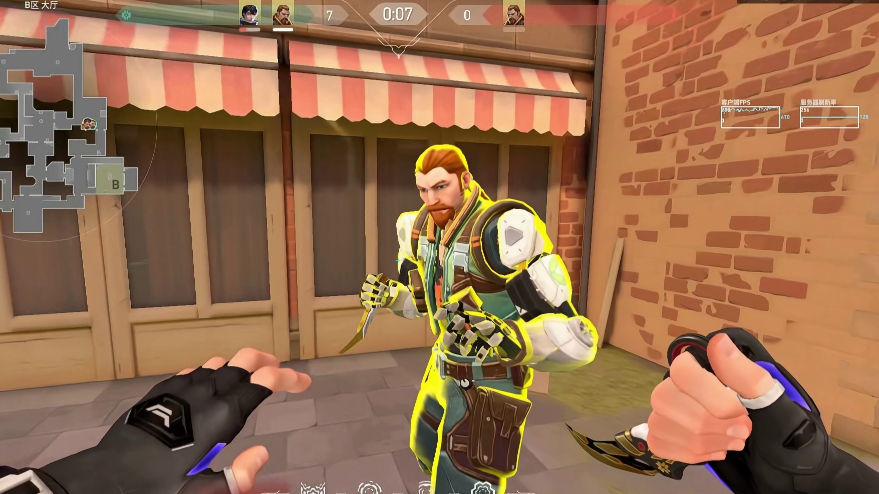 他怎么这么没有耐心