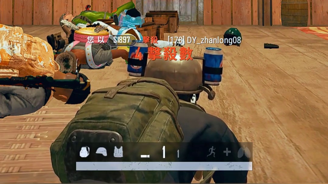 开门关门