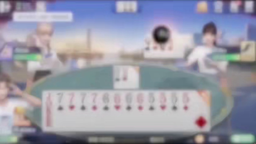 为什么说斗地主里的2很卑微