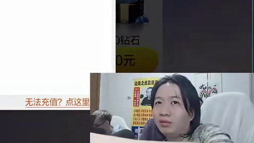 【27】慈善王吕德华，德华：一辈子都输不完！