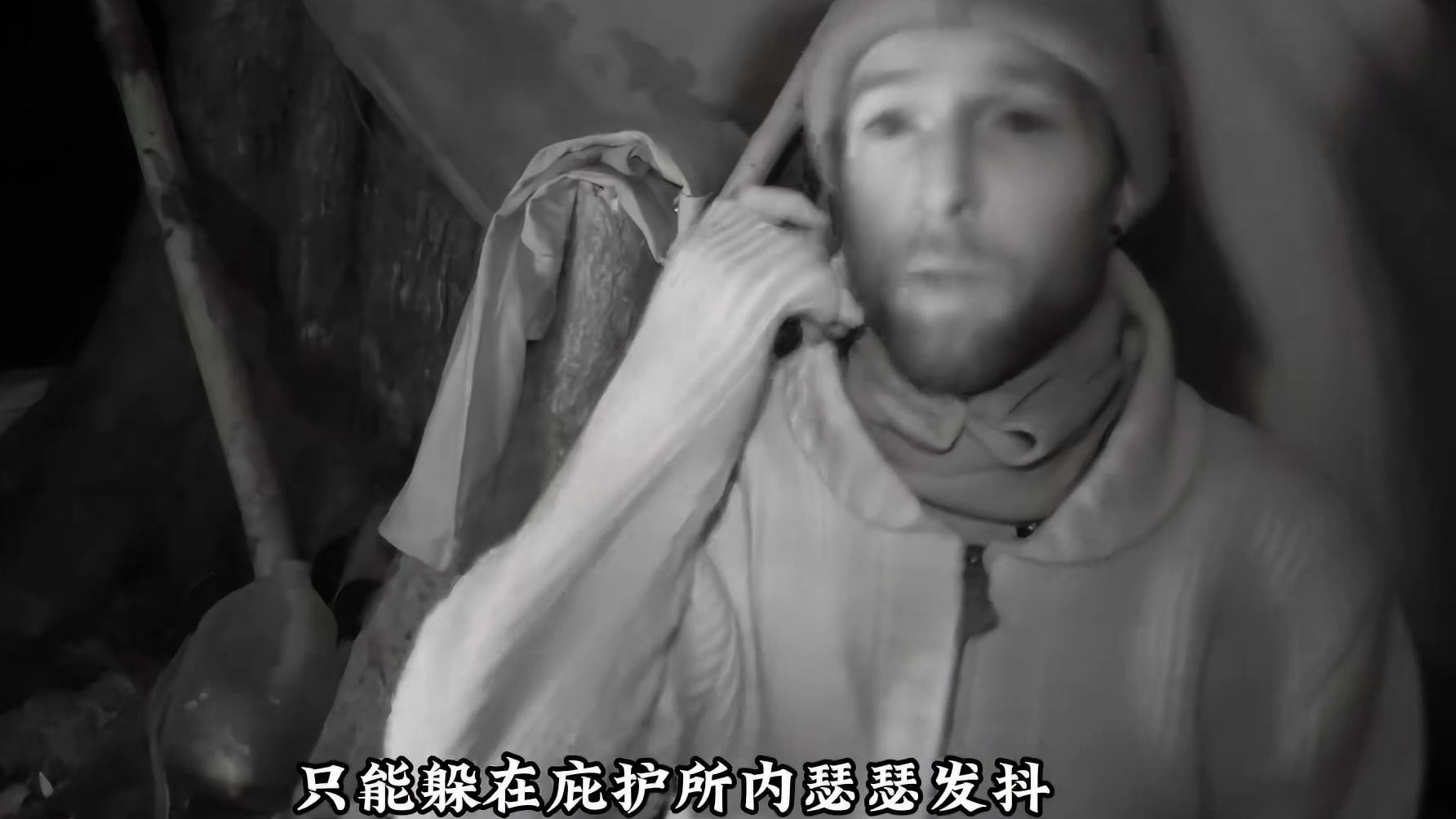 可谓是最凶险的一季开局仅8天就有6名选手退赛 (3)