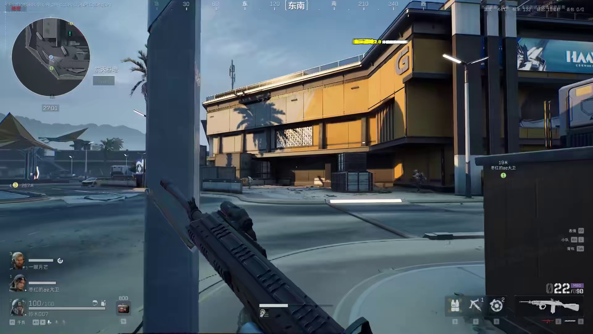 航天基地2.0体验服实机爆料！飞升大改 堵桥成绝唱