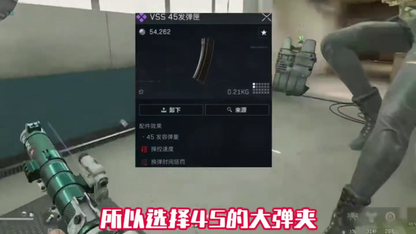 拳打m7脚踢m14最新25巨浪性价比改装方案